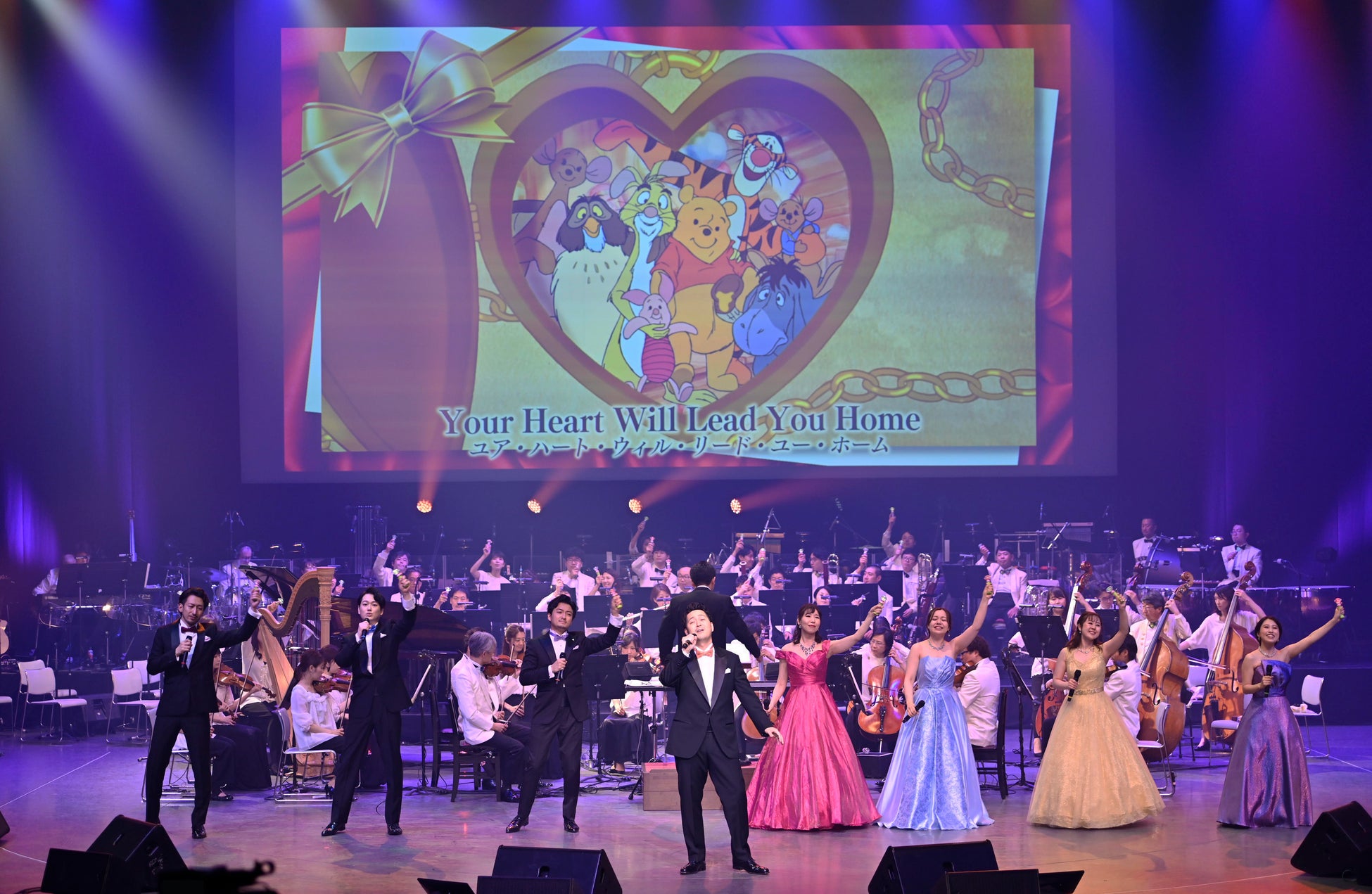 ディズニー オン クラシック 夢とまほうの贈りもの 22 開幕 ハーモニージャパン株式会社のプレスリリース ディズニー オン クラシック 夢とまほうの贈りもの 22 開幕 ハーモニージャパン株式会社のプレスリリース