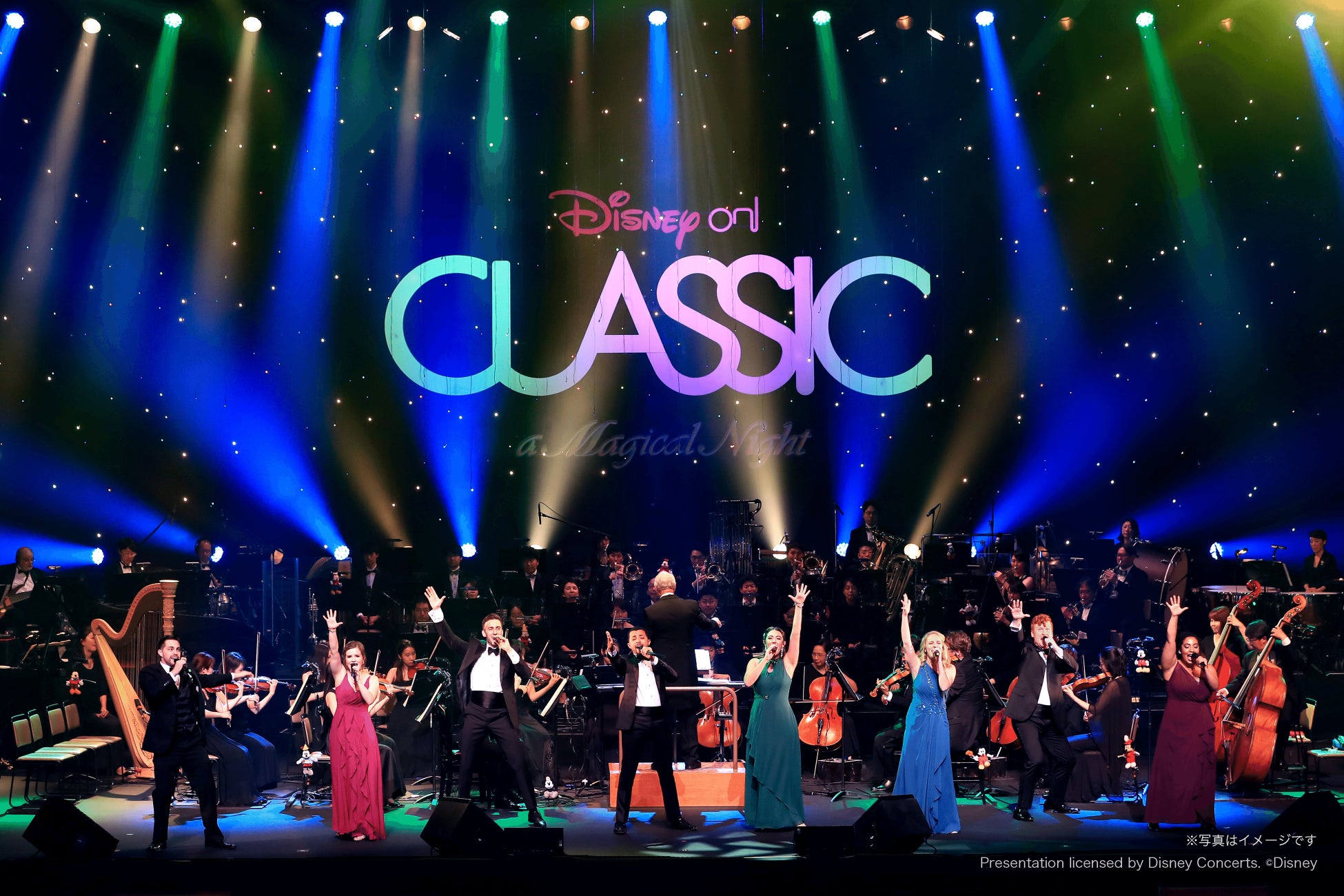 プログラム全曲 来日キャスト発表 ディズニー オン クラシック まほうの夜の音楽会 22 ハーモニージャパン株式会社のプレスリリース プログラム全曲 来日キャスト発表 ディズニー オン クラシック まほうの夜の音楽会 22 ハーモニージャパン株式会社のプレスリリース