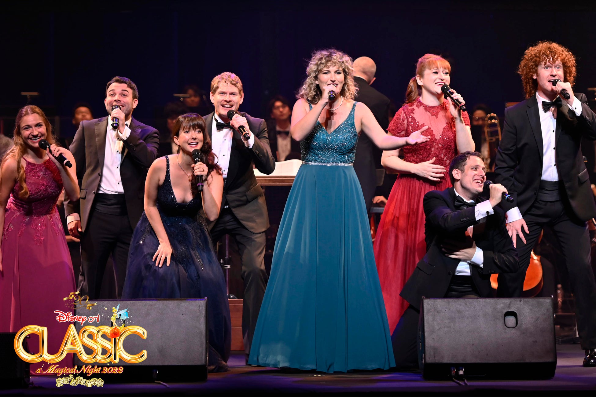 周年 ディズニー オン クラシック まほうの夜の音楽会 22 全国ツアーが開幕 3年ぶりの来日キャストで贈る2つのメイン演目 ハーモニー ジャパン株式会社のプレスリリース 周年 ディズニー オン クラシック まほうの夜の音楽会 22 全国ツアーが開幕 3年ぶりの来日キャストで贈る2つのメイン演目 ハーモニー ジャパン株式会社のプレスリリース