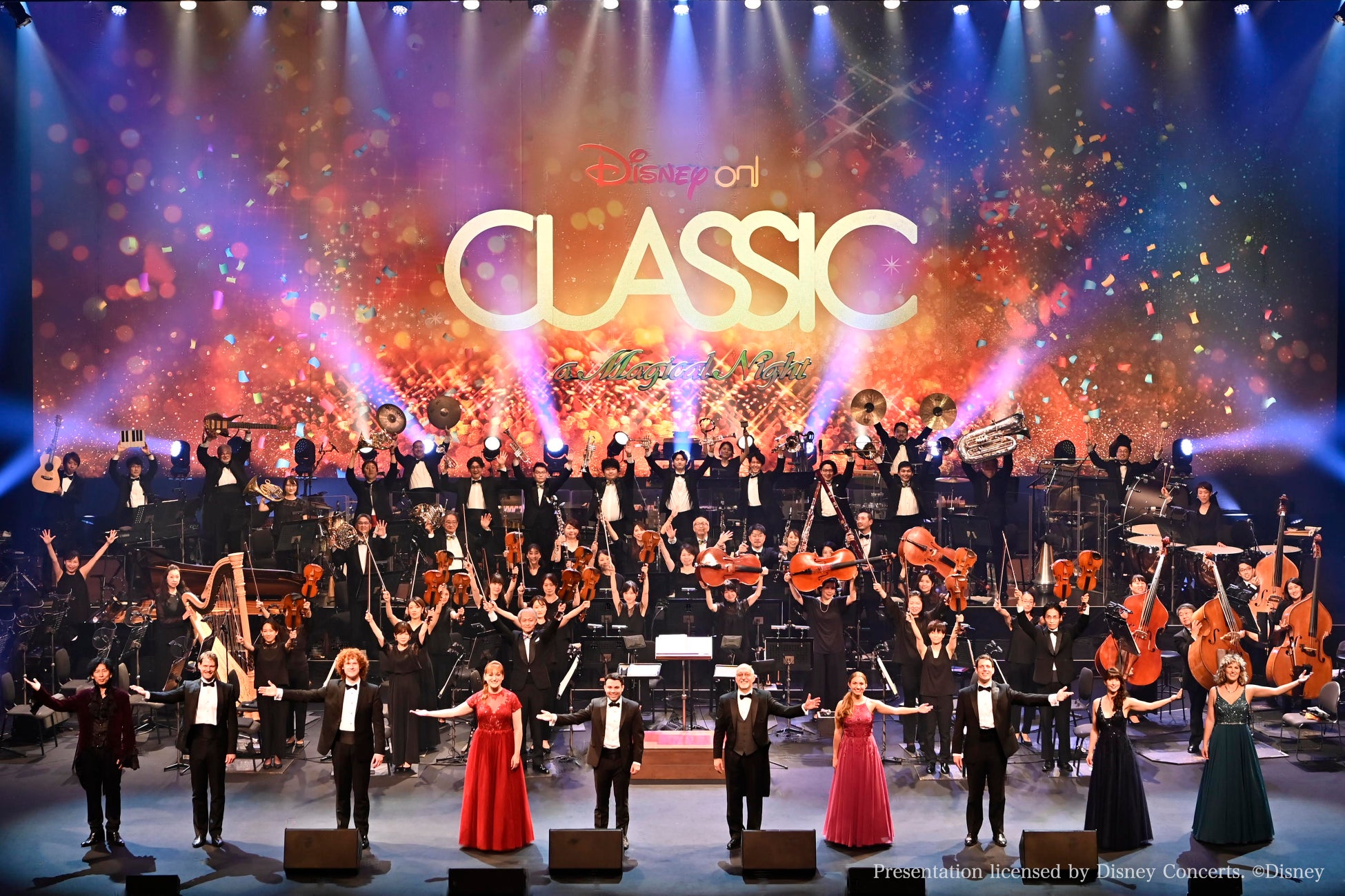 周年 ディズニー オン クラシック まほうの夜の音楽会 22 全国ツアーが開幕 3年ぶりの来日キャストで贈る2つのメイン演目 ハーモニージャパン株式会社のプレスリリース 周年 ディズニー オン クラシック まほうの夜の音楽会 22 全国ツアーが開幕 3年ぶりの来日キャストで贈る2つのメイン演目 ハーモニージャパン株式会社のプレスリリース