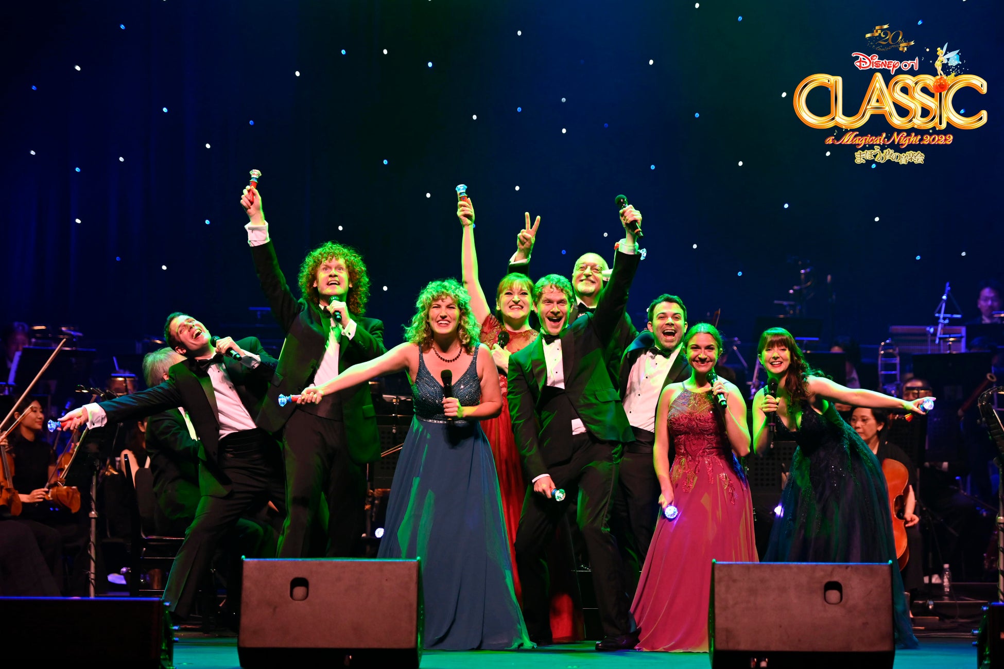 周年 ディズニー オン クラシック まほうの夜の音楽会 22 全国ツアーが開幕 3年ぶりの来日キャストで贈る2つのメイン演目 ハーモニージャパン株式会社のプレスリリース 周年 ディズニー オン クラシック まほうの夜の音楽会 22 全国ツアーが開幕 3年ぶりの来日キャストで贈る2つのメイン演目 ハーモニージャパン株式会社のプレスリリース