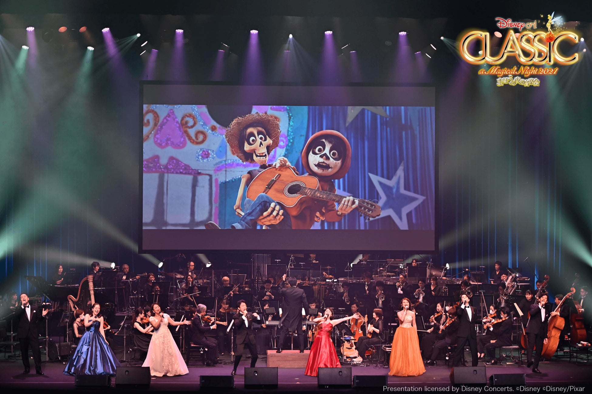 ディズニー オン クラシック 夢とまほうの贈りもの 22 先着先行 本日から受付開始 まほうの夜の音楽会 21 公演の映像配信は明日から ハーモニージャパン株式会社のプレスリリース ディズニー オン クラシック 夢とまほうの贈りもの 22 先着先行 本日から受付開始 まほうの夜の音楽会 21 公演の映像配信は明日から ハーモニージャパン株式会社のプレスリリース