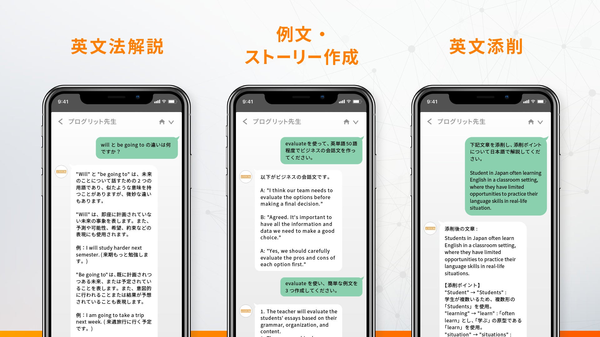 英語教師のための効果的語彙指導法―認知言語学的アプローチ【カバーなし】 英語教師のための効果的語彙指導法―認知言語学的アプローチ【