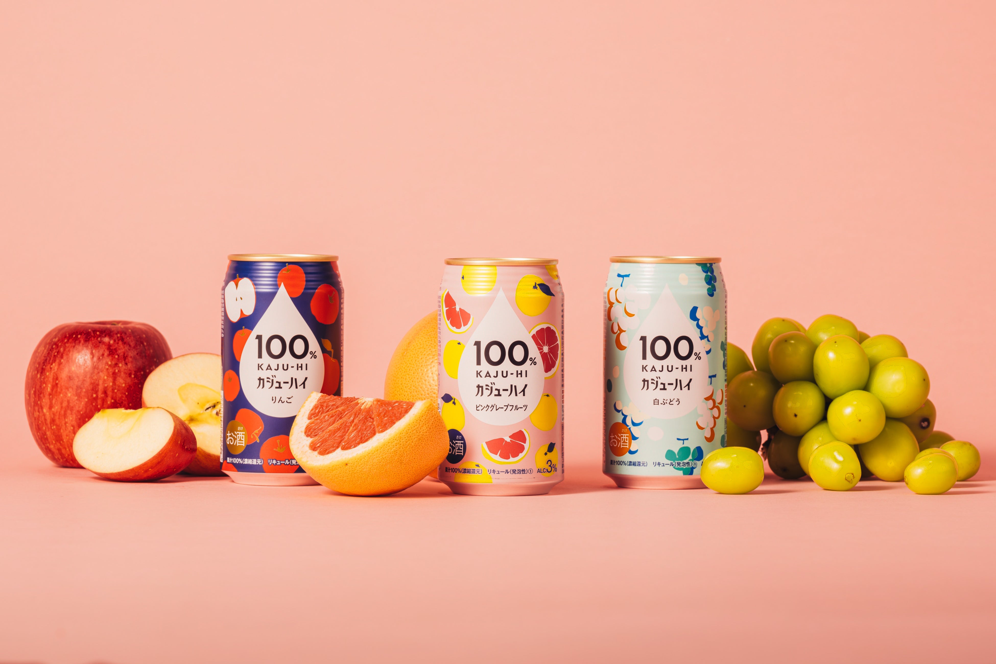 果実のめぐみをお酒で割った”新カテゴリー「カジューハイ」登場