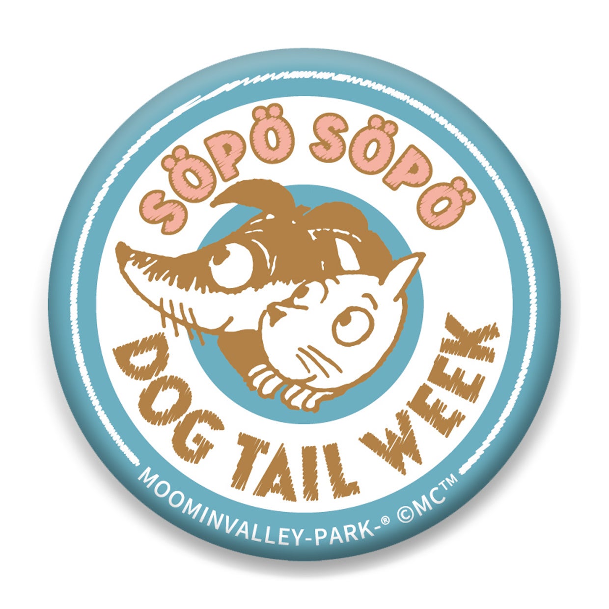 ワンちゃんと一緒に楽しむ特別な1週間 Sopo Sopo Dog Tail Week かわいい 犬のしっぽウイーク をムーミン バレーパークで開催 株式会社ムーミン物語のプレスリリース ワンちゃんと一緒に楽しむ特別な1週間 Sopo Sopo Dog Tail Week かわいい 犬のしっぽウイーク をムーミン バレーパークで開催 株式会社ムーミン物語のプレスリリース