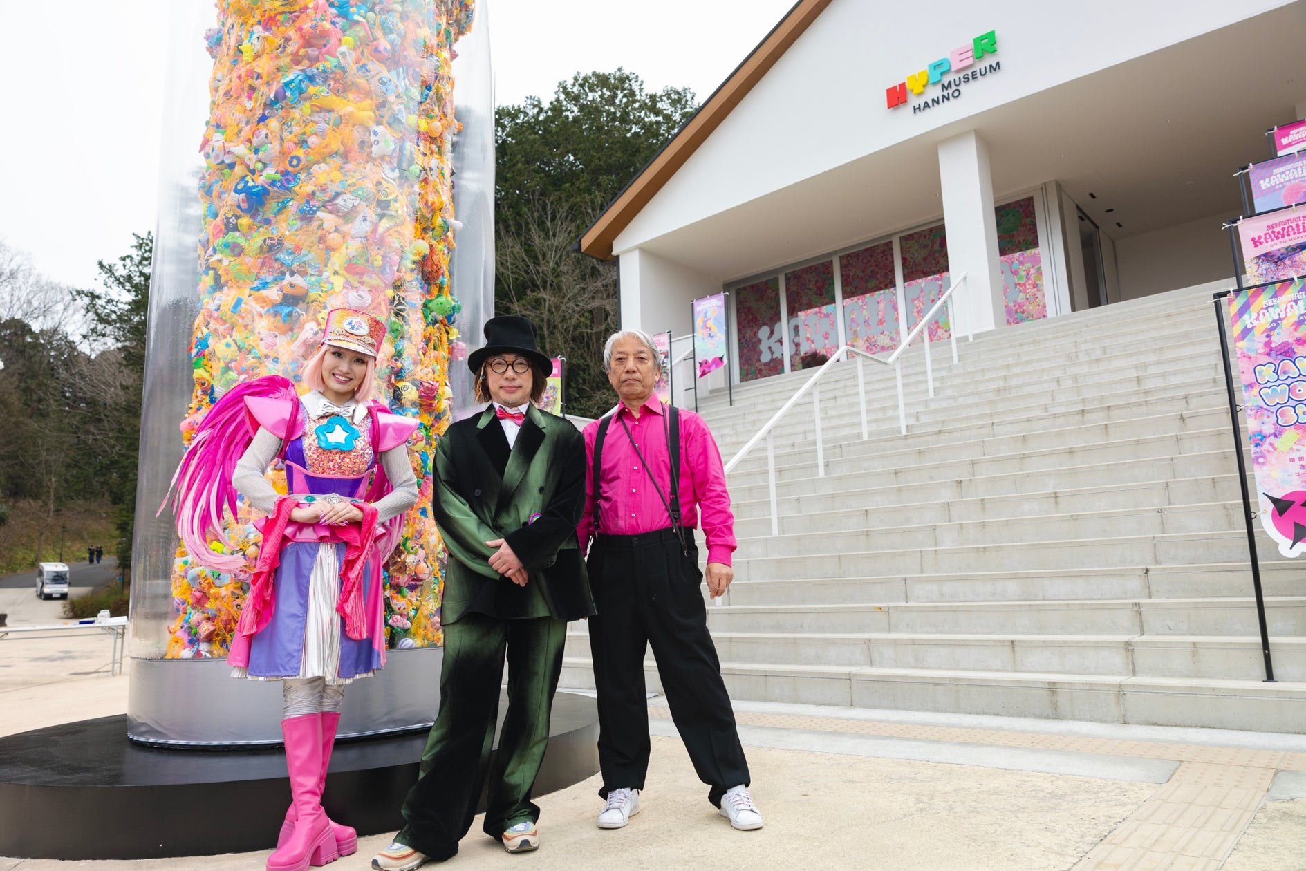 本日3月14日(土)からスタート!開館1周年展 増田セバスチャン 本日3月14日(土)からスタート!開館1周年展 増田セバスチャン