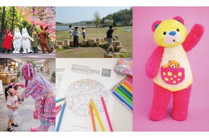 MOOMIN ARABIAのムーミンバレーパーク限定デザイン第3弾が登場 MOOMIN ARABIAのムーミンバレーパーク限定デザイン第3弾が登場