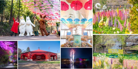 ゴールデンウィークはムーミンバレーパークへ!新緑と色鮮やかな花々、そしてアンブレラスカイが織りなす絶景と期間中毎日開催の「湖上花火&ライトアップ」を満喫しよう! ゴールデンウィークはムーミンバレーパークへ!新緑と色鮮やかな花々、そしてアンブレラスカイが織りなす絶景と期間中毎日開催の「湖上花火&ライトアップ」を満喫しよう!