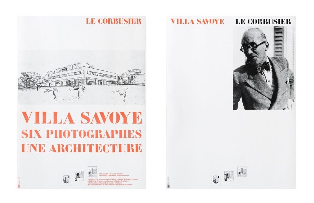 (左)ル・コルビュジエ「ポンピドゥー展　サヴォア邸１」(右)ル・コルビュジエ「ポンピドゥー展　サヴォア邸３」