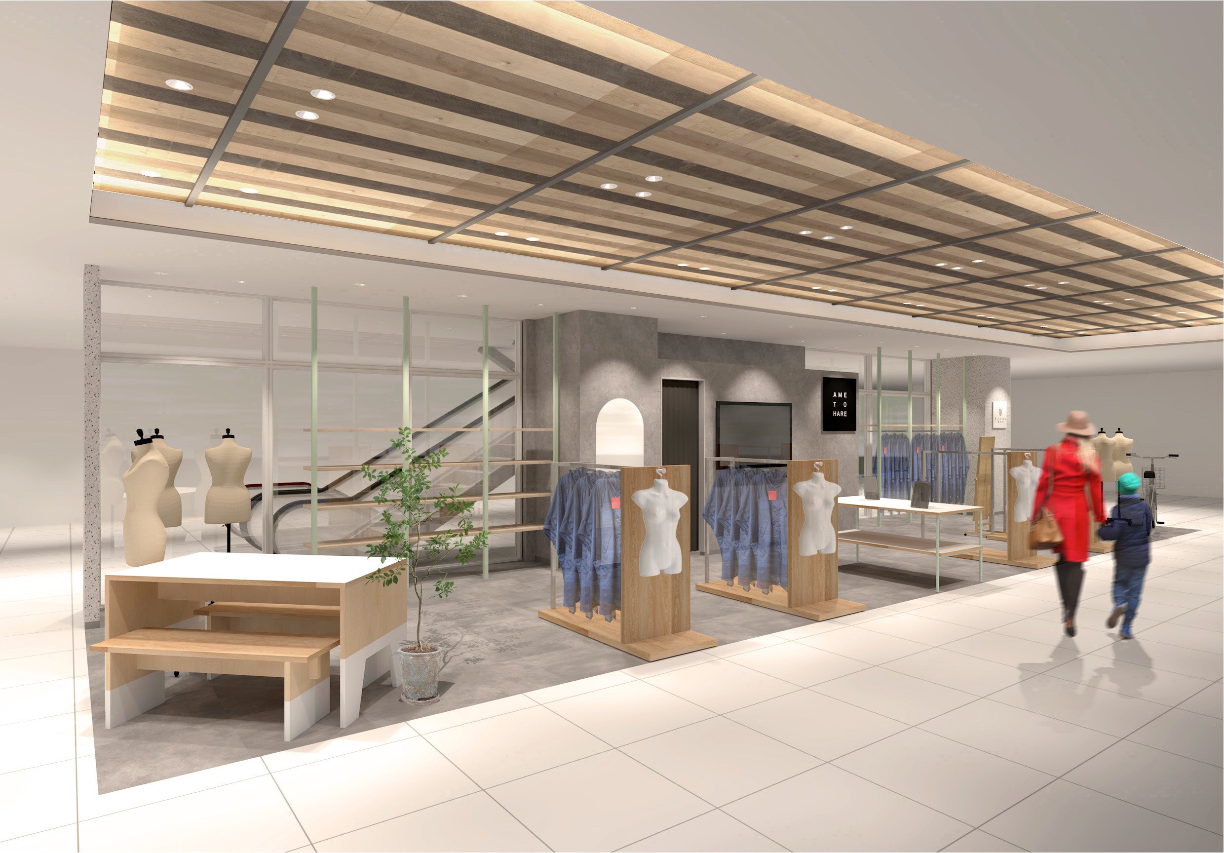 店舗イメージ画