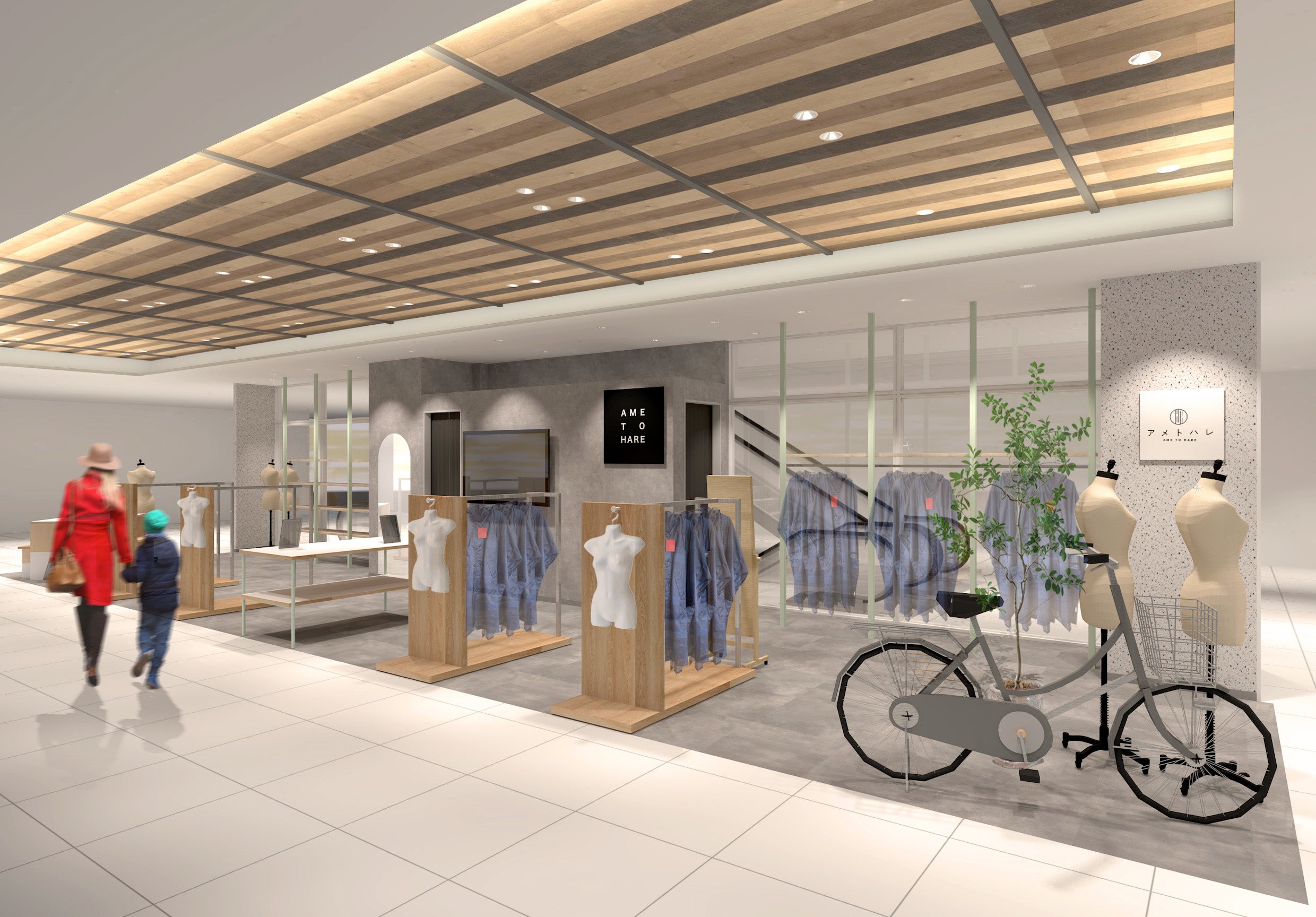 店舗イメージ画