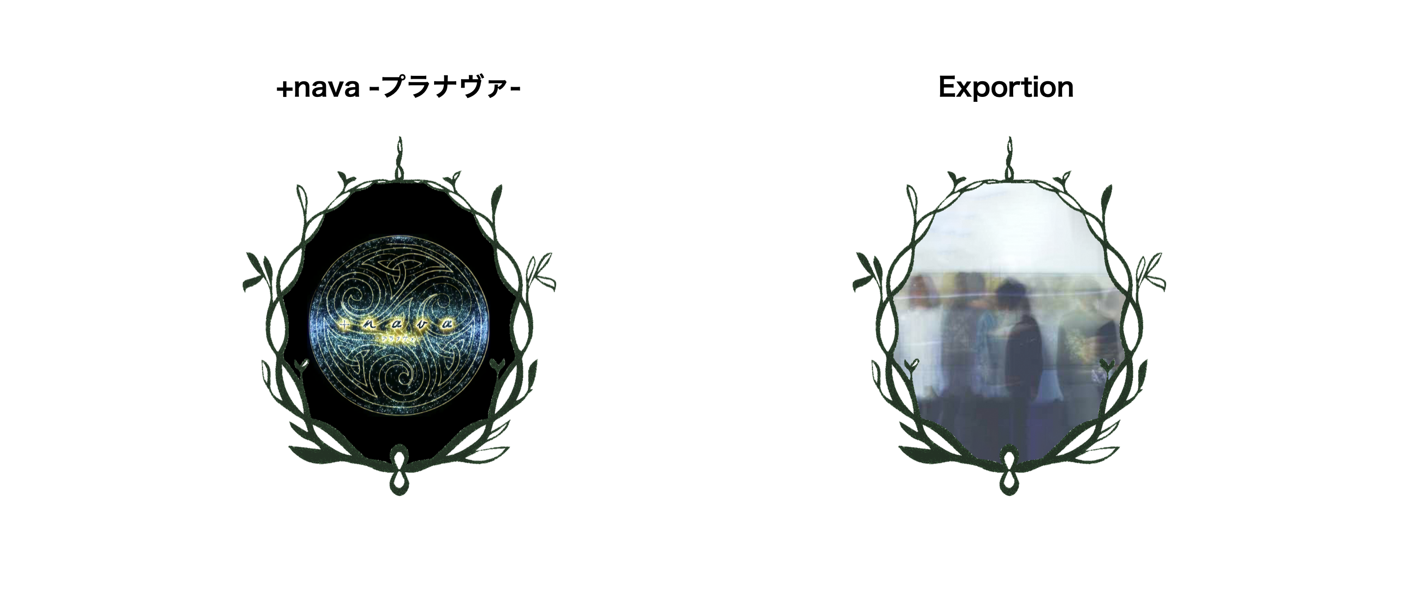 [ハクレンウォーターフォール]出演アーティスト