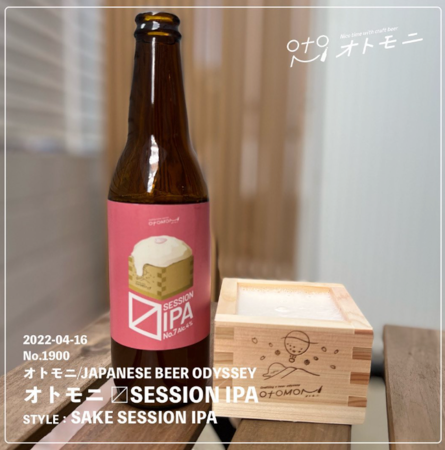 SNSへのフレーム付きシェア機能