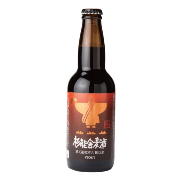 杉能舎麦酒 スタウト