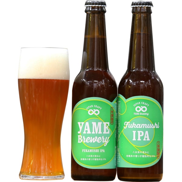 八女ブルワリー FUKAMUSHI IPA