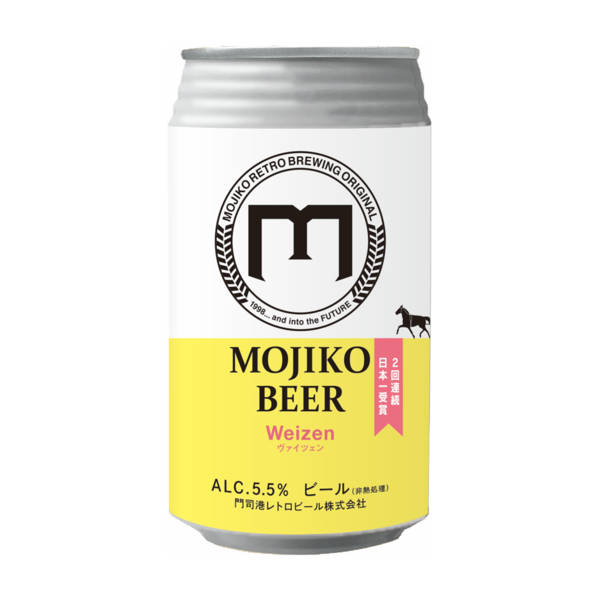 門司港レトロビール ヴァイツェン缶