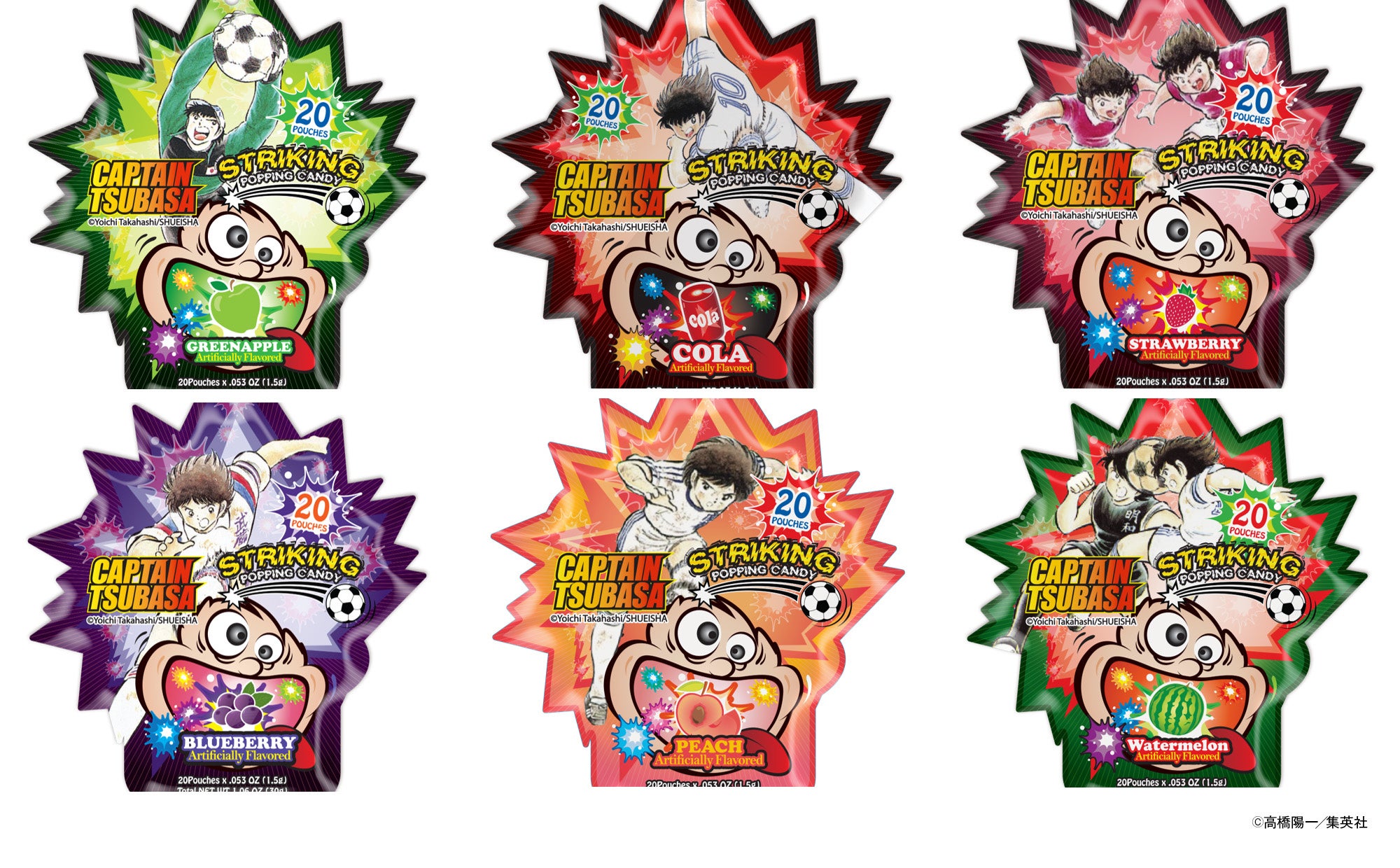 バリュエンス キャプテン翼 のキャラクターを使用したipビジネスが海外へ進出 香港企業 第一弾としてstriking Popping Candyとの コラボ商品の発売が決定 バリュエンスのプレスリリース