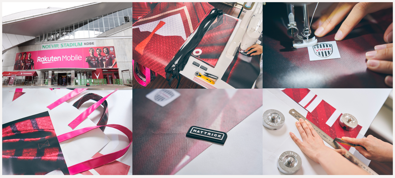 ヴィッセル神戸 直筆サイン入りバック ヴィッセル神戸・サイン入り数量限定トートバッグ（スタジアム看板