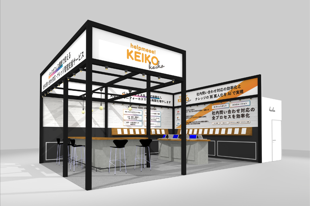 る*る様 選手支給品　大分トリニータセットアップM 選手支給品 大分トリニータセットアップM - メルカリ