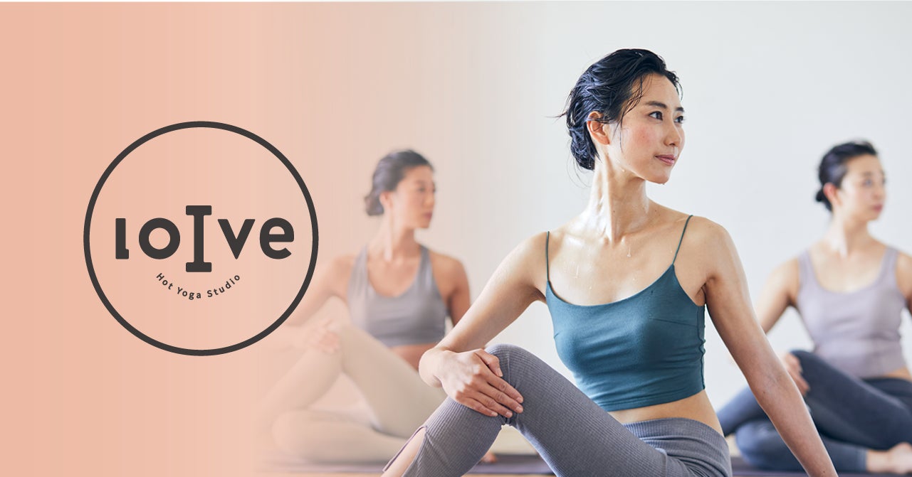 YOGAFEST YOKOHAMA 2023』にloIve・pilates Kの4レッスン開催が決定~4 YOGAFEST YOKOHAMA 2023』にloIve・pilates Kの4レッスン開催が決定~4