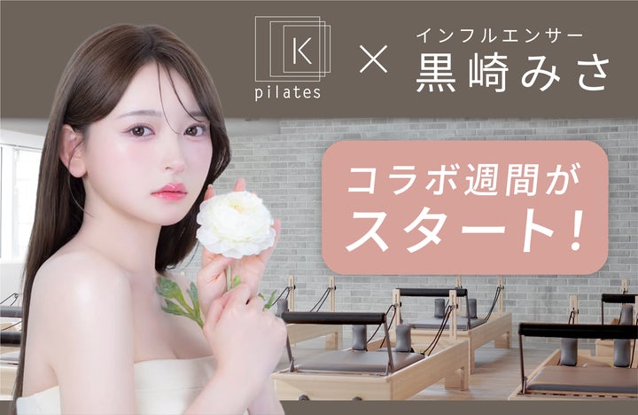 みさ様予約分生活応援 みさ様予約分生活応援