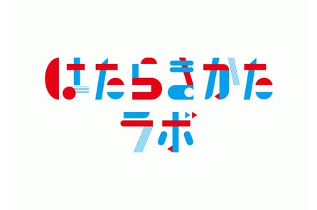 Indeedとタイアップし Twitterドラマ第三弾 アスタリスクの花 を7 30より開始 竹内愛紗 神尾楓珠 さなり 莉子 黒木麗奈が出演 主題歌にはさなり書き下ろし曲 Find Myself 株式会社n D Promotionのプレスリリース Indeedとタイアップし Twitterドラマ第三弾 アスタリスクの花 を7 30より開始 竹内愛紗 神尾楓珠 さなり 莉子 黒木麗奈が出演 主題歌にはさなり書き下ろし曲 Find Myself 株式会社n D Promotionのプレスリリース