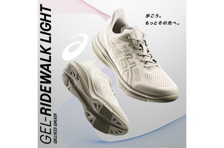 Liveuplifted カラダを動かす ココロが羽ばたく 部活動に取り組む学生を応援するブランドキャンペーンを開始 アシックス ジャパンのプレスリリース Liveuplifted カラダを動かす ココロが羽ばたく 部活動に取り組む学生を応援するブランドキャンペーンを開始 アシックス ジャパンのプレスリリース