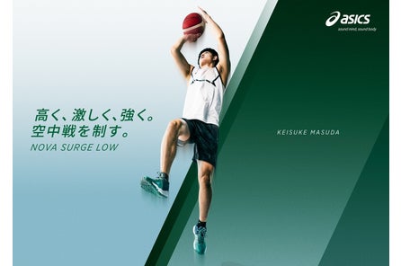 アシックスとグーグルが視覚障がいのあるランナーを支援 視覚障がいのあるランナー6人が Asics World Ekiden 22 を伴走者なしで完走 アシックスジャパンのプレスリリース アシックスとグーグルが視覚障がいのあるランナーを支援 視覚障がいのあるランナー6人が Asics World Ekiden 22 を伴走者なしで完走 アシックスジャパンのプレスリリース