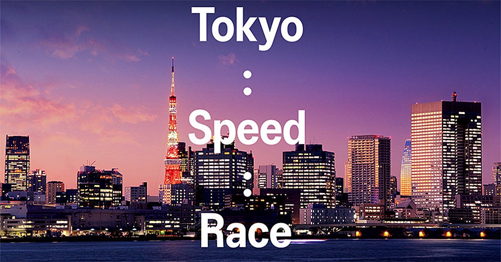 5月3日開催「Tokyo:Speed:Race」エリートレースのエントリーリストを発表! | アシックスジャパン株式会社のプレスリリース