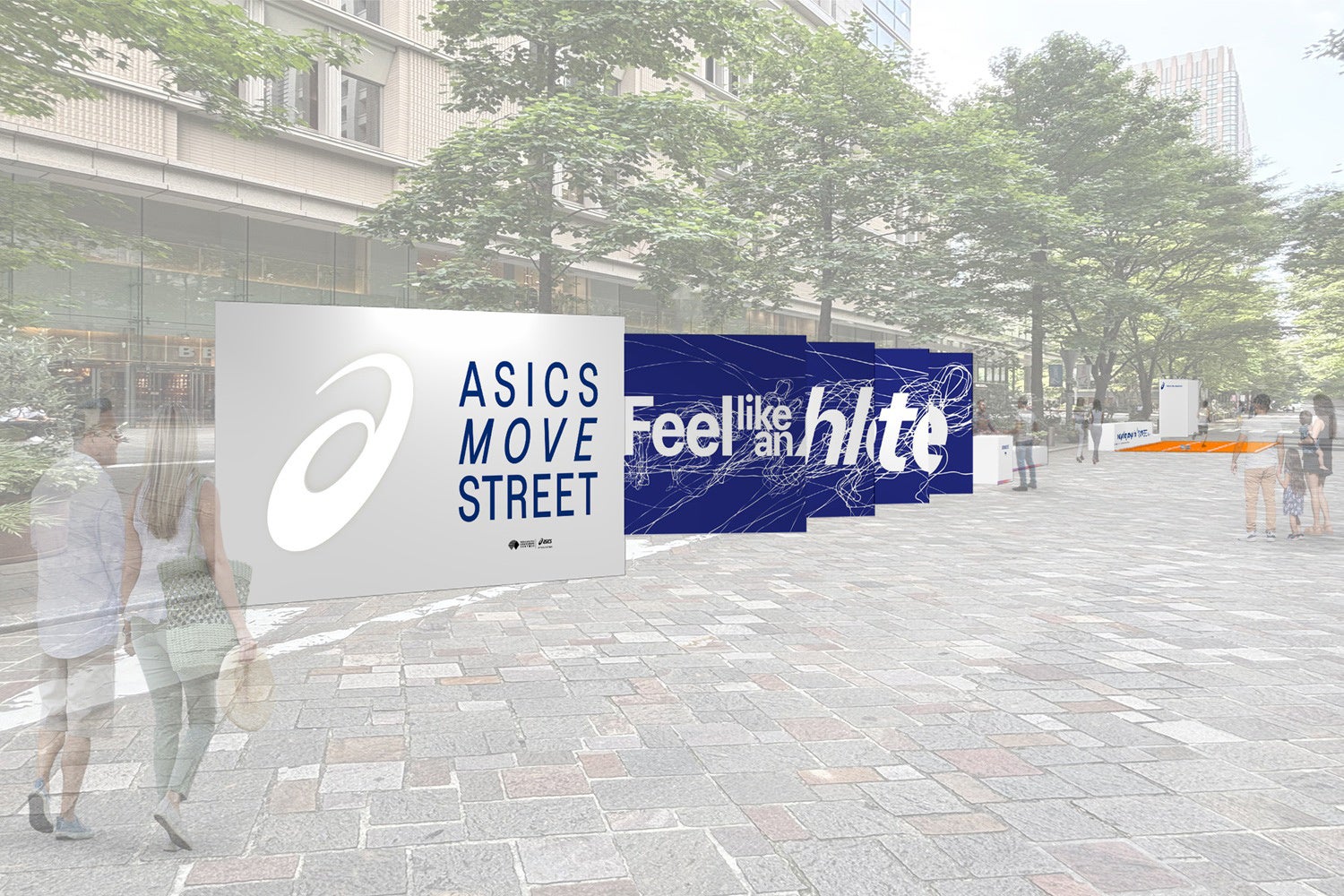 ASICS MOVE STREET