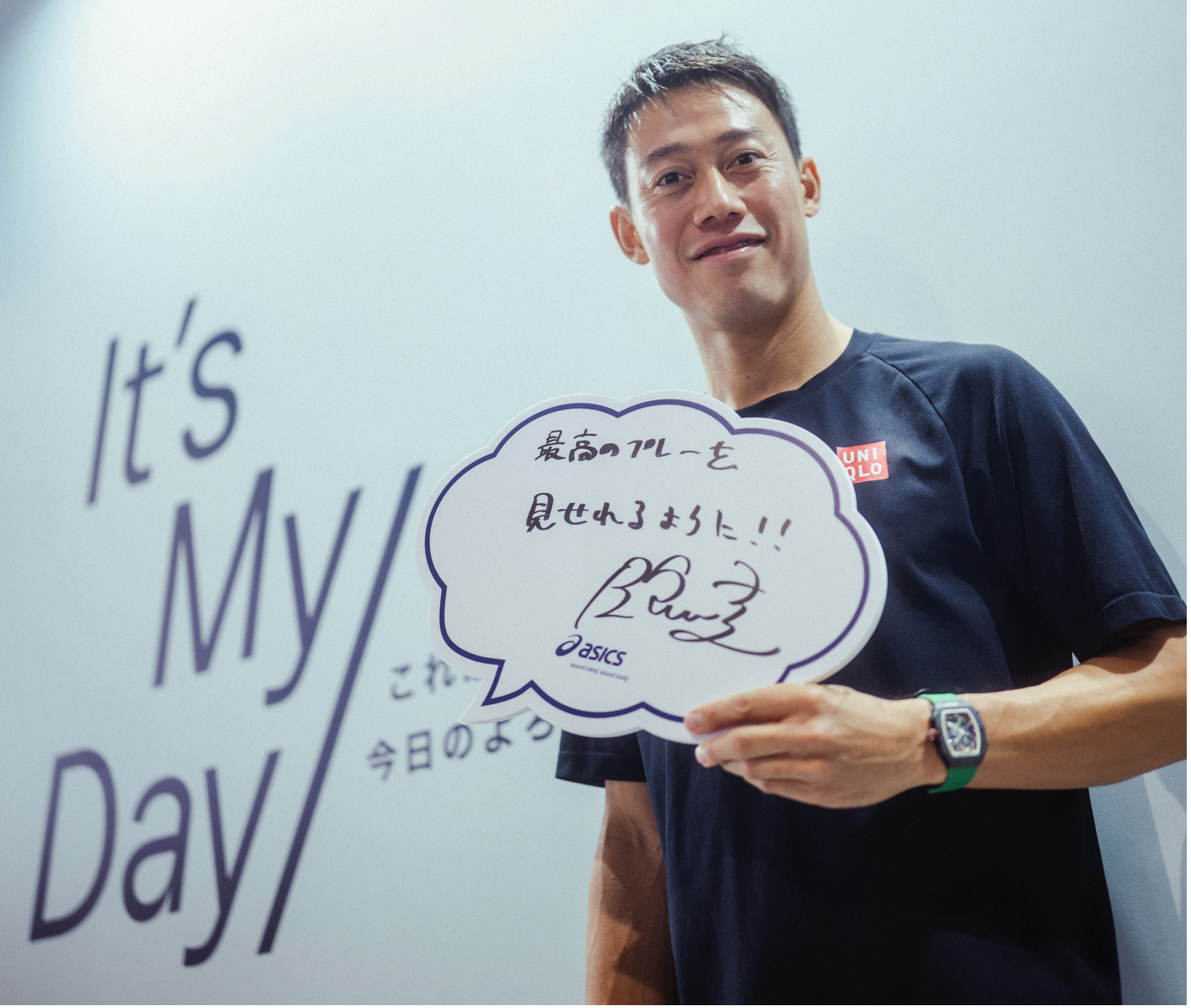 木下グループジャパンオープンテニスチャンピオンシップス2026で体験型ブースを10月6日（火）まで開催中。錦織圭選手も体験し「改めて足元の大切さを実感」とコメント