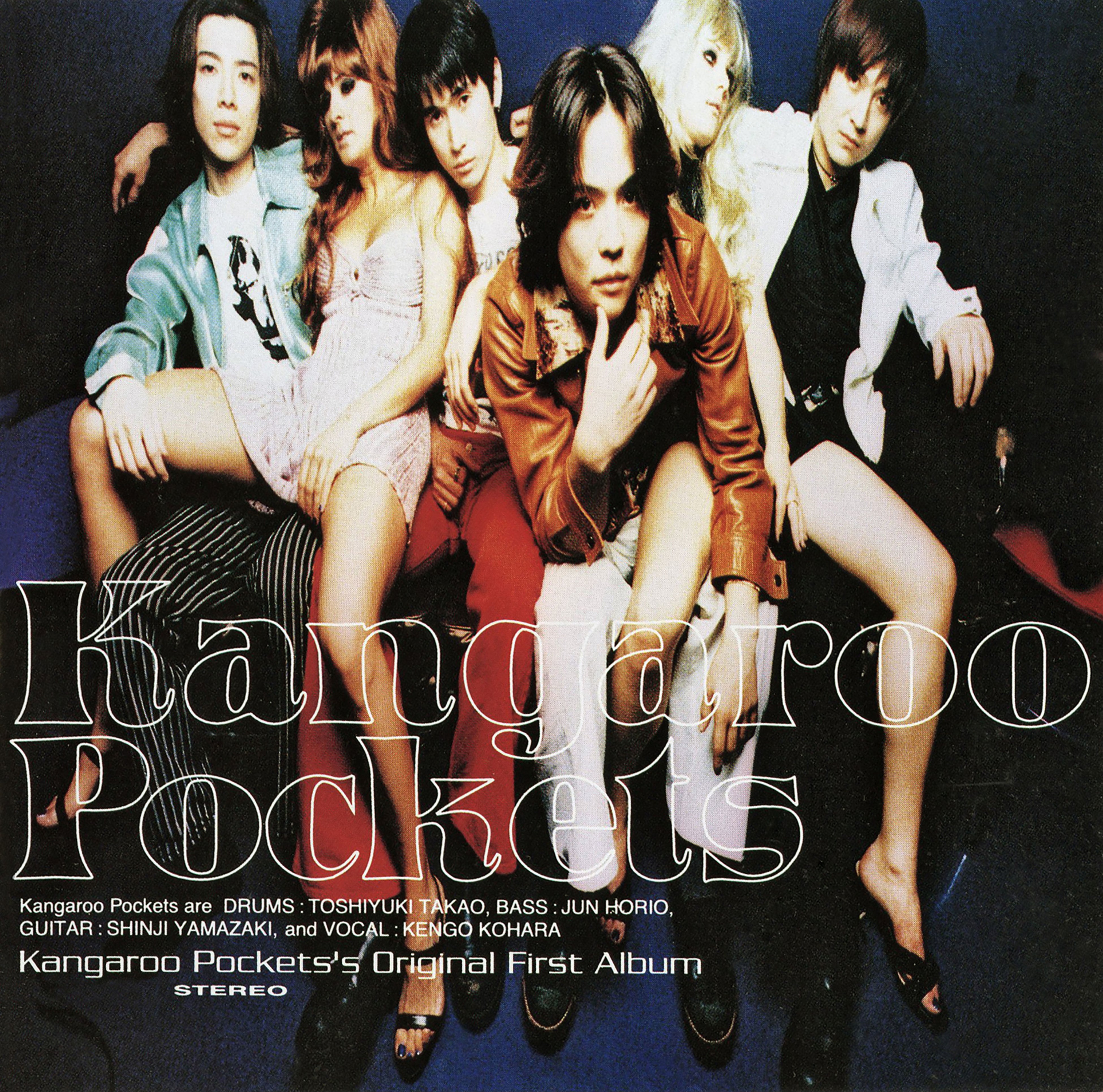 90年代にデビューした邦楽アーティストに特化した配信・サブスク化