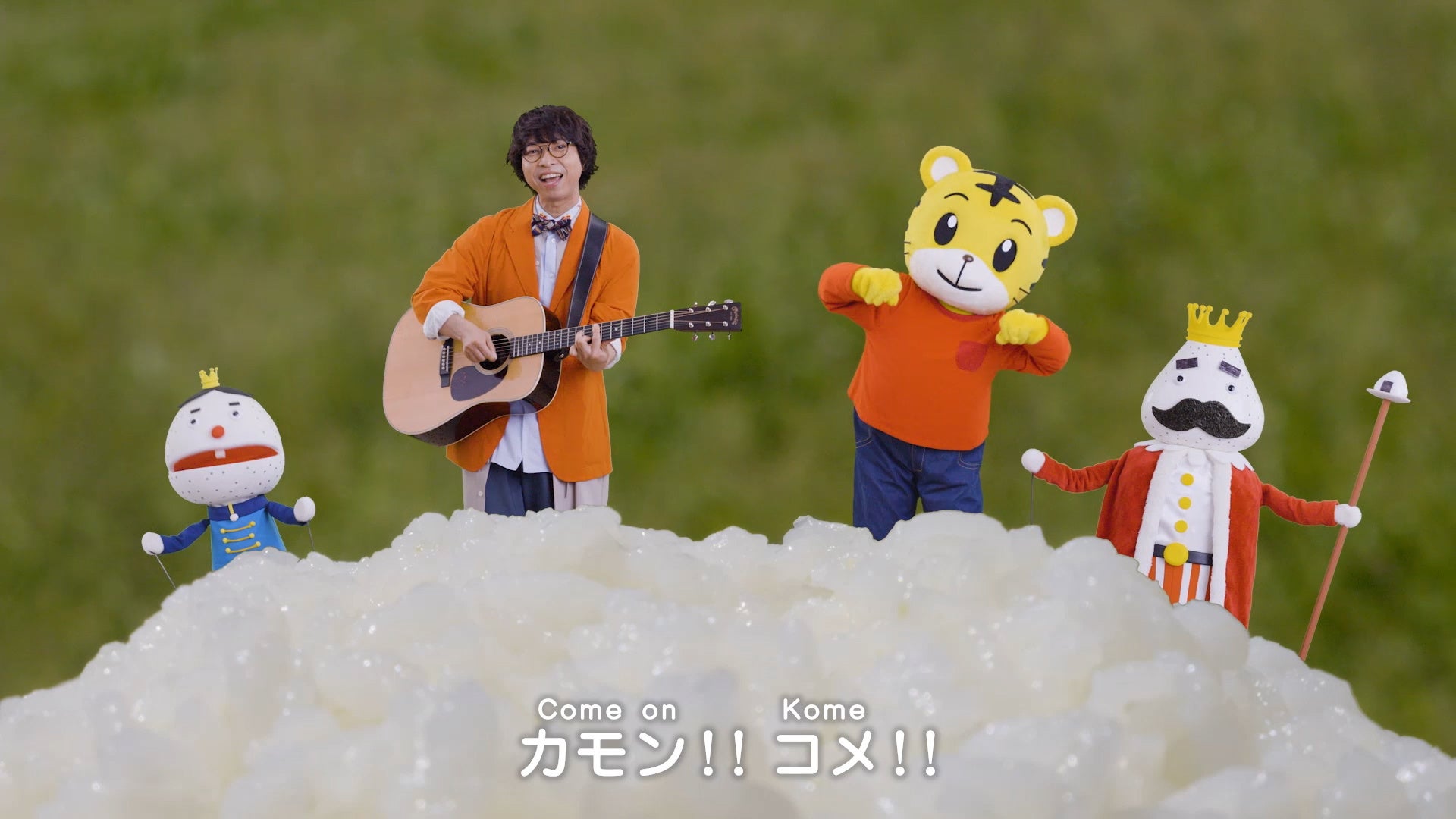 （C）Benesse Corporation／しまじろう