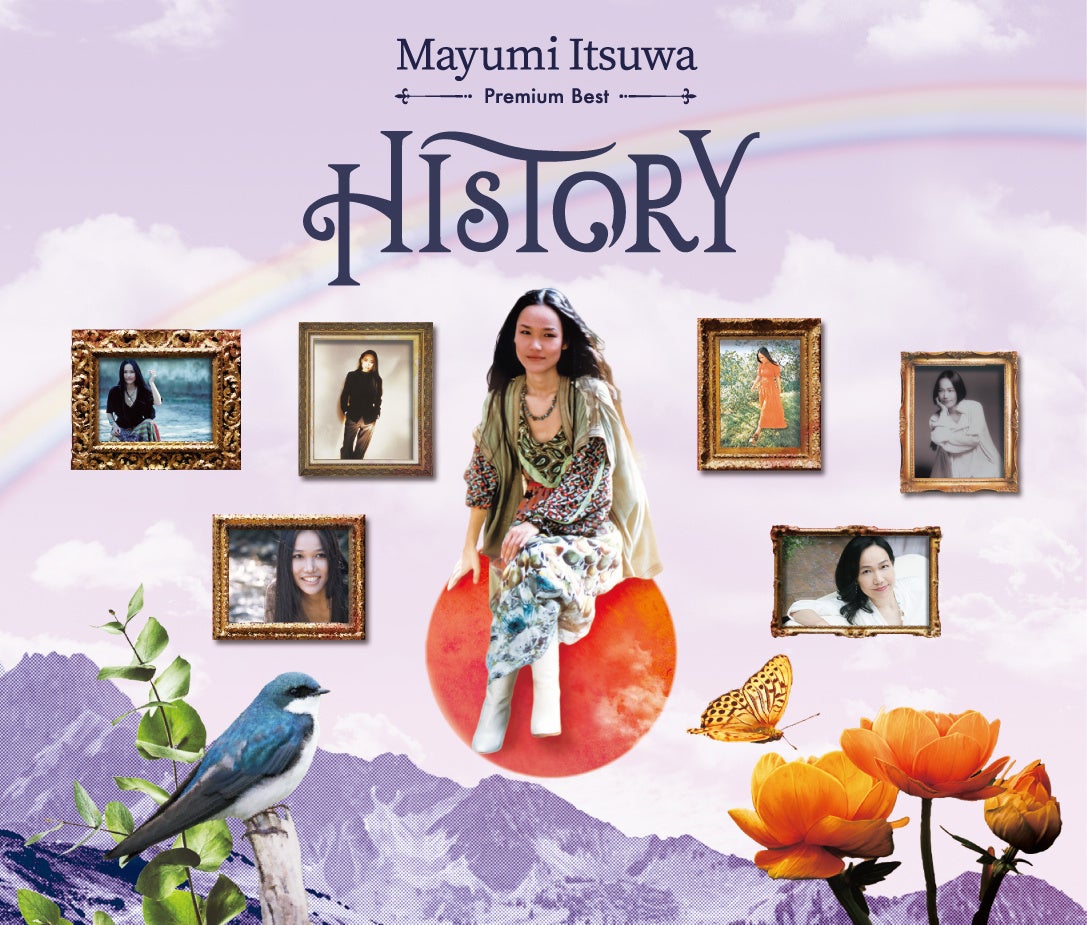五輪真弓「Mayumi Itsuwa Premium Best -HISTORY-」ジャケット写真