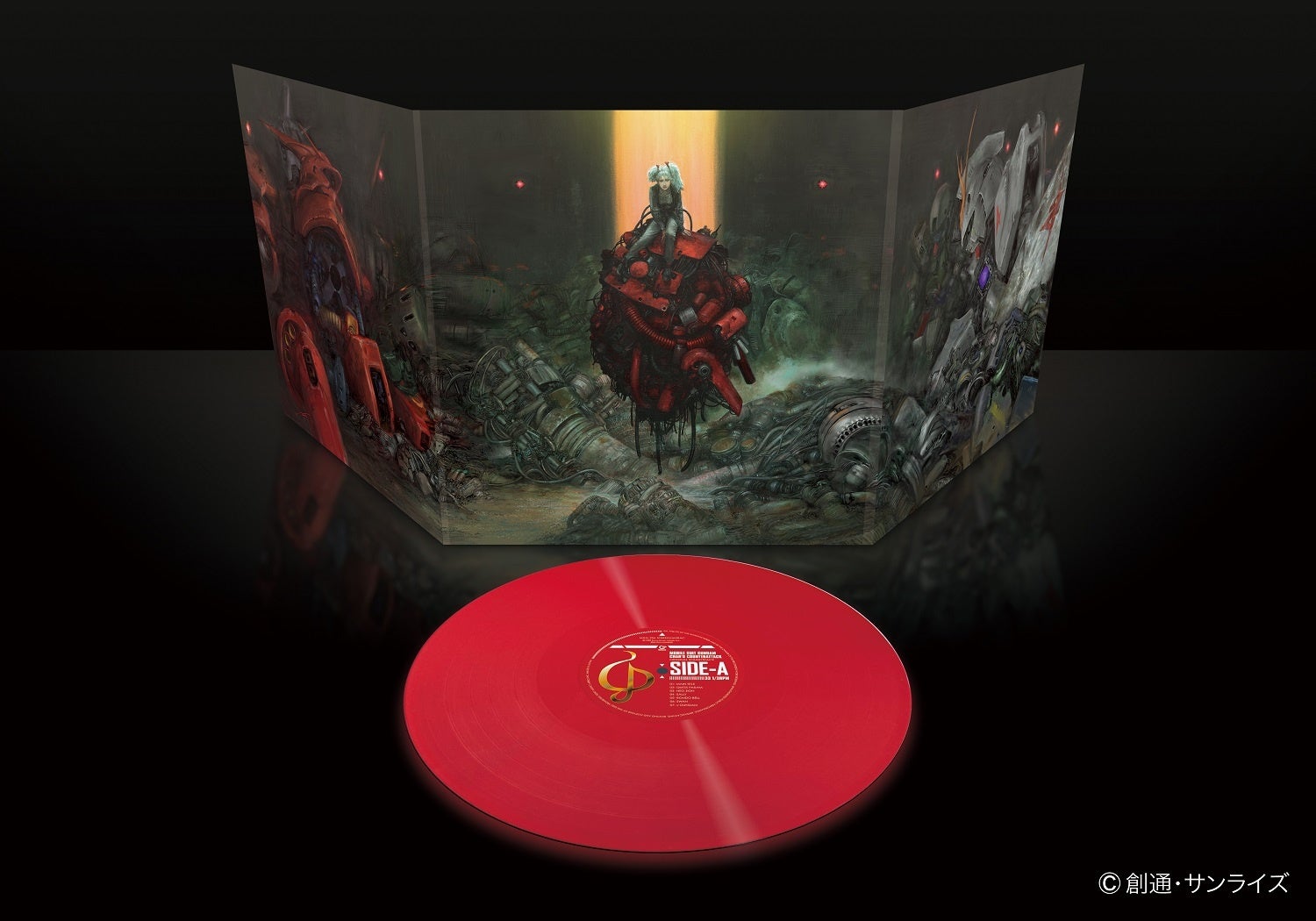 3面パノラマジャケット＆カラーヴァイナル（RED）　(C)創通・サンライズ