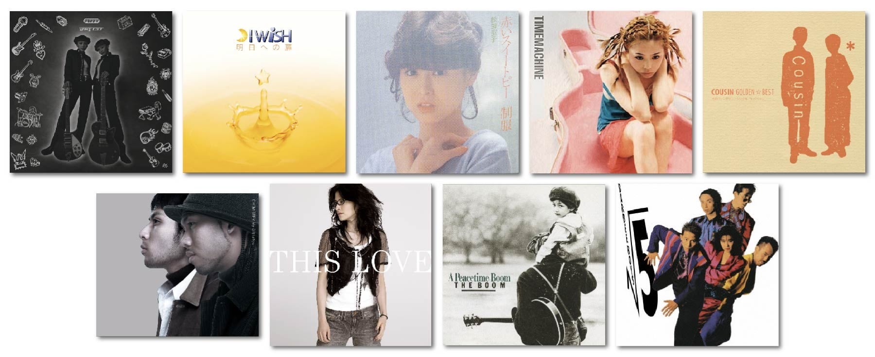 LOVE SONG 2.ジャケット写真集合１