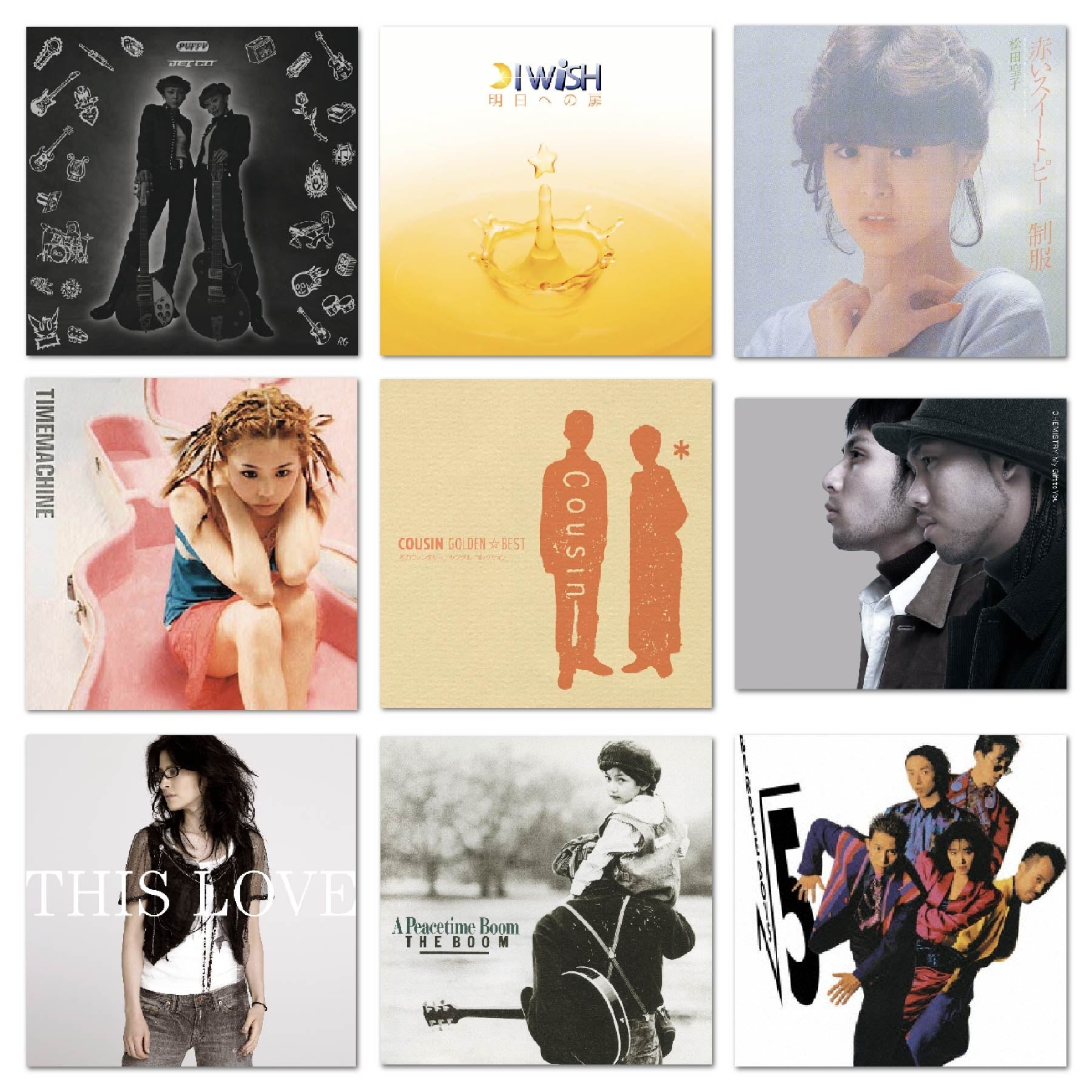 LOVE SONG 2.ジャケット写真集合２