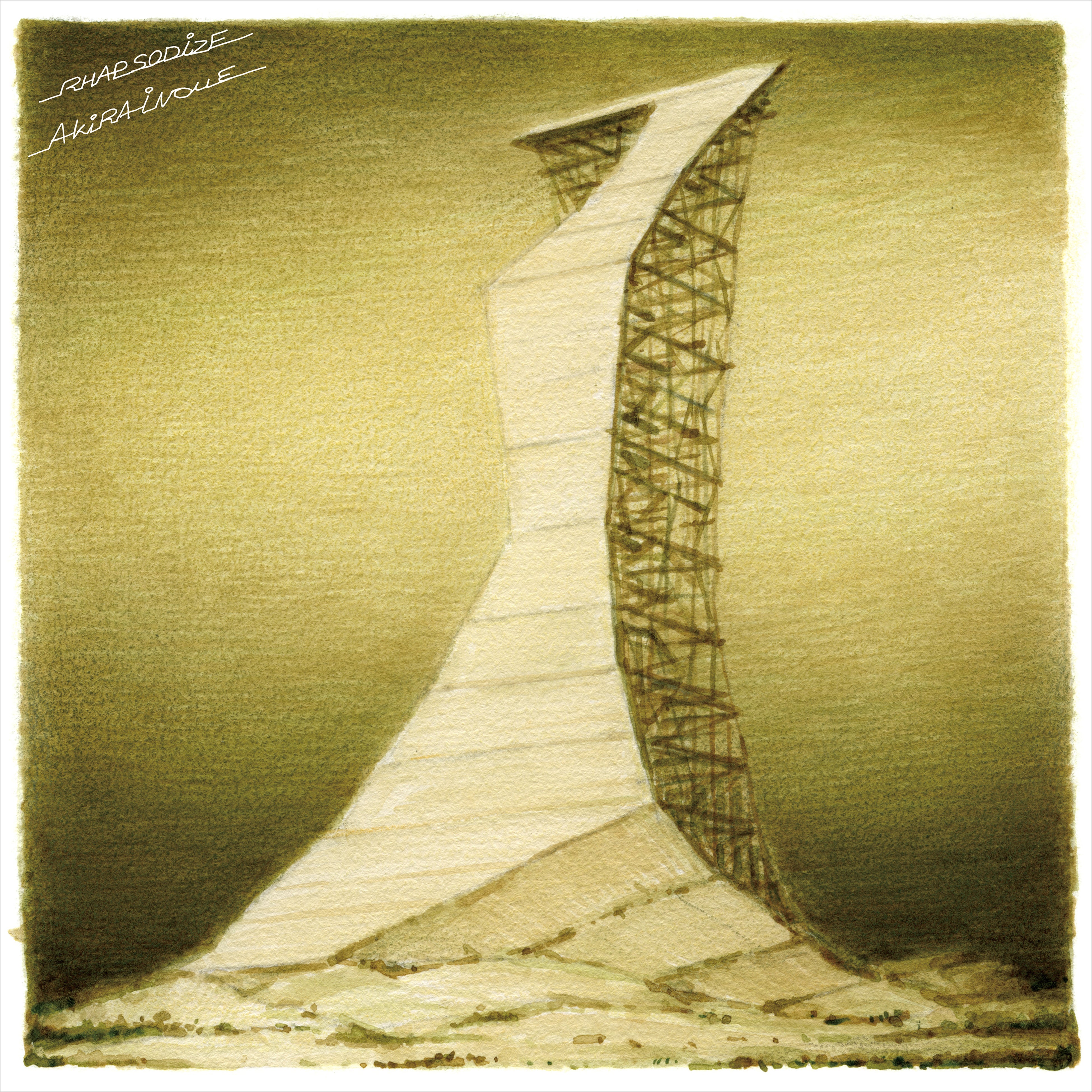 AKIRA INOUE 井上鑑　SYSTEM OVERLOAD CD Akira Inoue – System Overload | Releases | Discogs