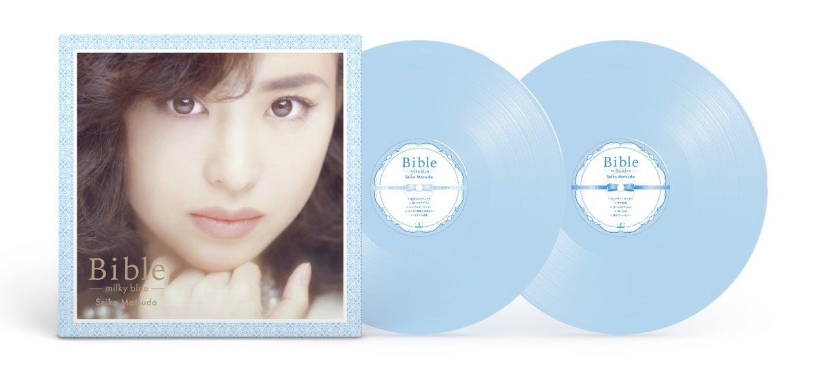 松田聖子「Bible-milky blue-」アナログ盤MHJL-300~301(アナログ・レコード盤2枚組) ¥7,000(税込)