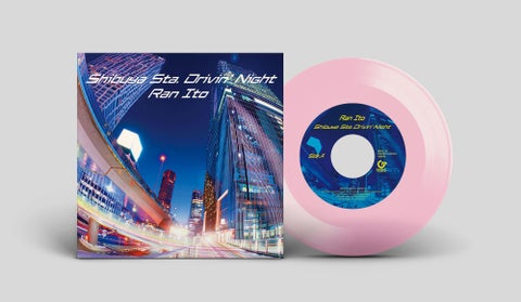伊藤蘭の新曲「Shibuya Sta. Drivin’ Night」、透明ピンク盤の7インチ・シングル・レコードが12月20日発売 伊藤蘭の新曲「Shibuya Sta. Drivin’ Night」、透明ピンク盤の7インチ・シングル・レコードが12月20日発売