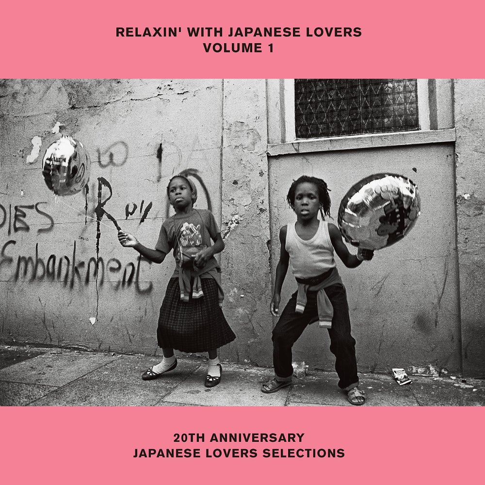 2LP’ アナログ RELAXIN’ WITH LOVERS VOL.3.4 毎回店頭から即完売必至のシリーズ最重要作『RELAXIN' WITH
