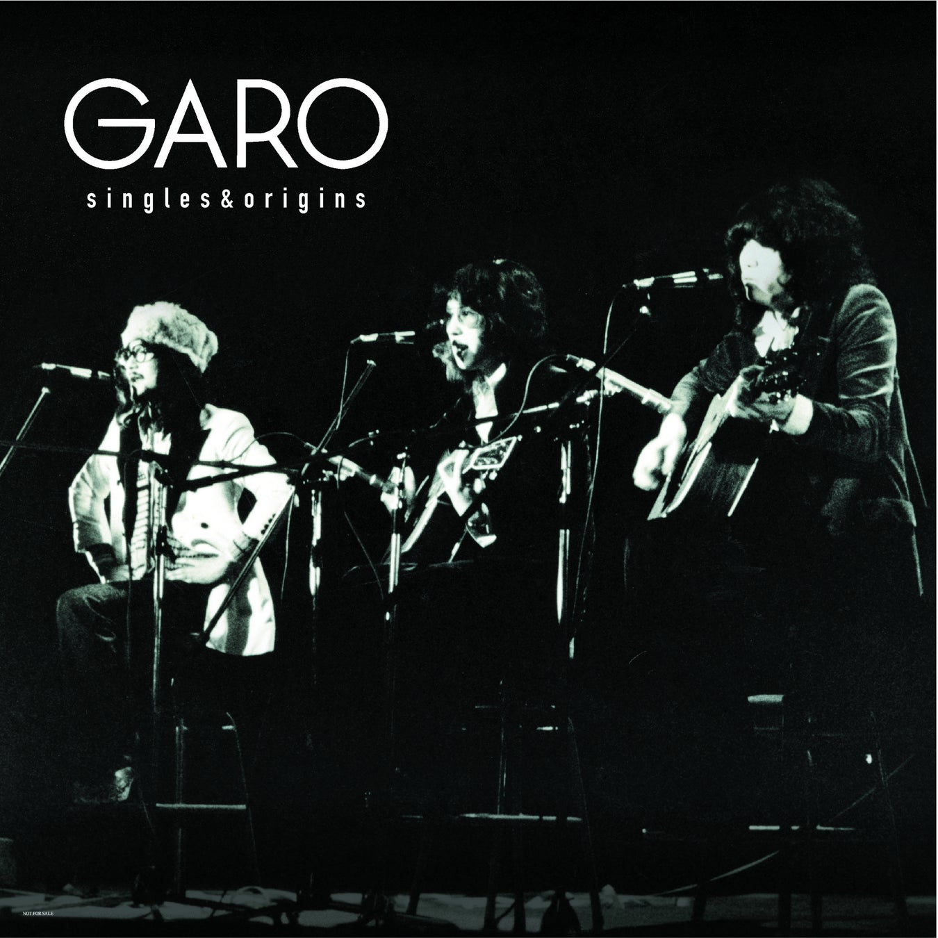 ガロの新作ベスト・アルバム『シングルズ&オリジンズ』、元メンバーとTHE ALFEE高見沢俊彦が参加!推薦コメントも! ガロの新作ベスト・アルバム『シングルズ&オリジンズ』、元メンバーとTHE ALFEE高見沢俊彦が参加!推薦コメントも!