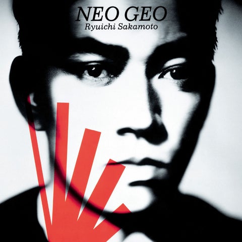 坂本龍一『NEO GEO』再発決定!ツアー映像収録のアナログBOXセット2024年7月24日発売 坂本龍一『NEO GEO』再発決定!ツアー映像収録のアナログBOXセット2024年7月24日発売