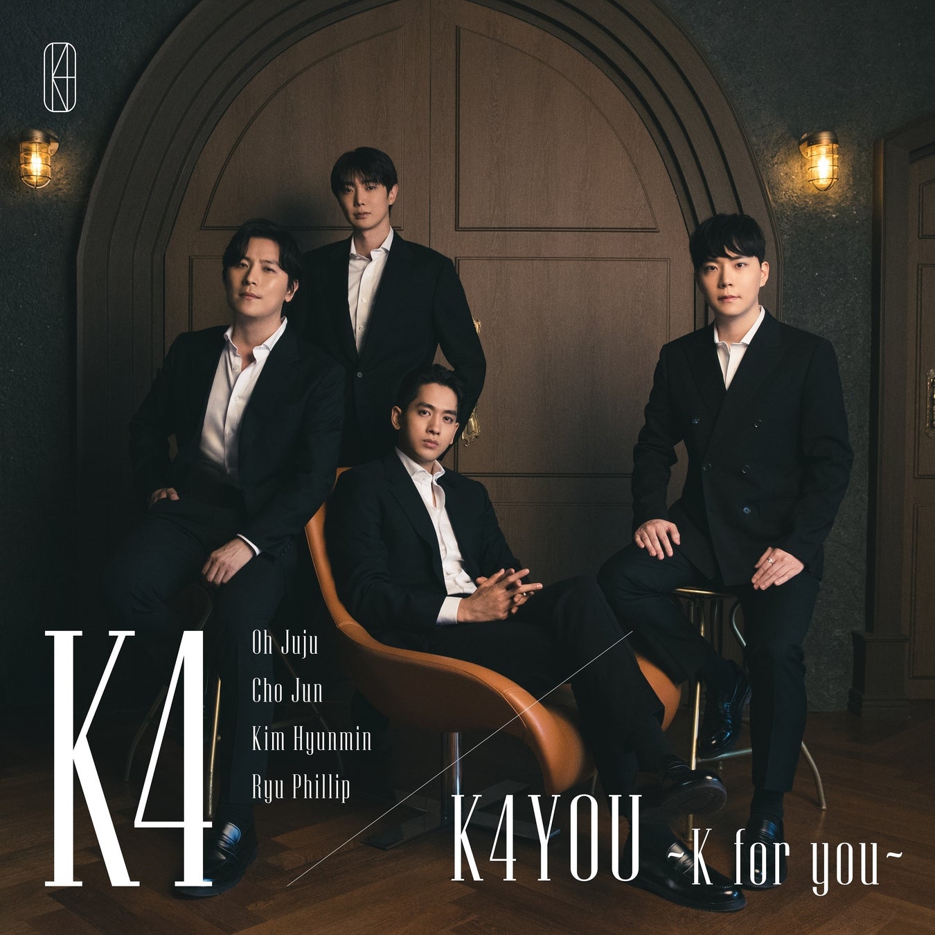 日本プレデビューミニアルバム「K4YOU ~K for you~」