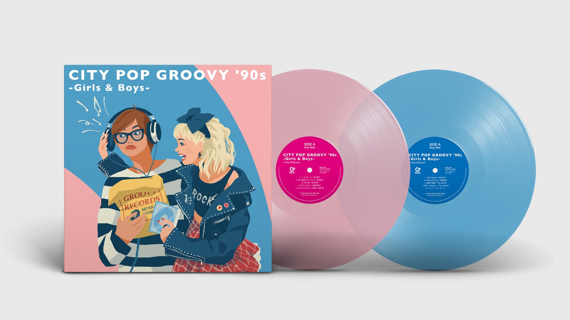 90年代のシティポップを楽しむ!『CITY POP GROOVY ’90s -Girls & Boys-』LP&CDで待望の発売決定! 90年代のシティポップを楽しむ!『CITY POP GROOVY ’90s -Girls & Boys-』LP&CDで待望の発売決定!