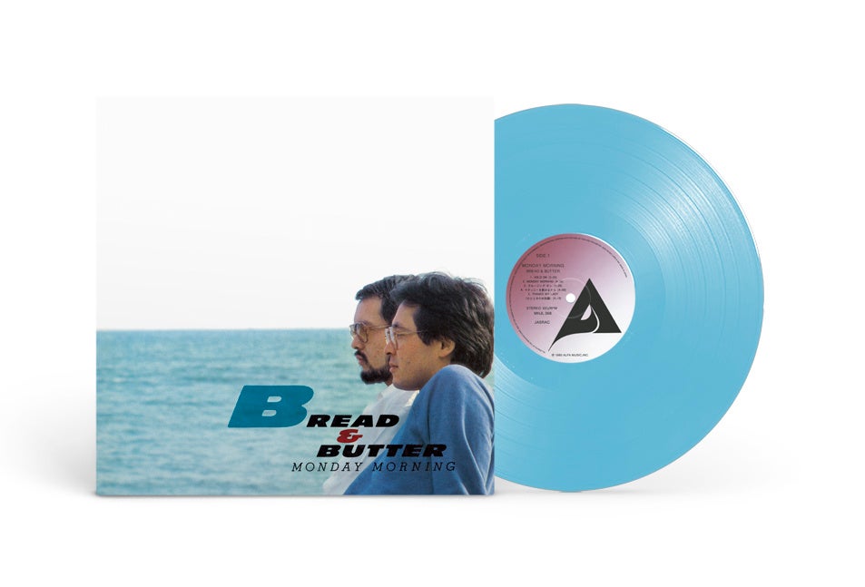 ブレッド＆バター マンデイモーニング　見本盤 MONDAY MORNING : ブレッド & バター | HMV&BOOKS online - MHCL-642