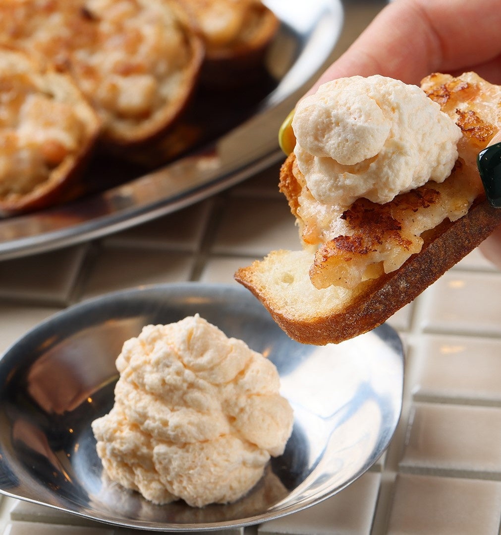 海老トースト　チリソースホイップ1皿3ケ570円