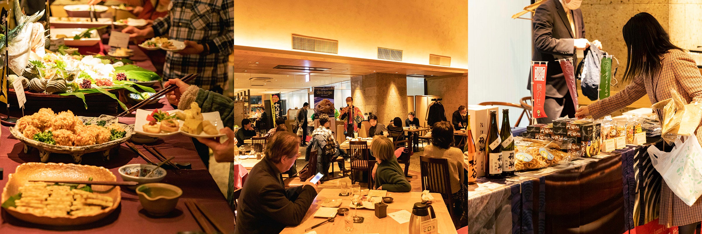 前回イベント風景