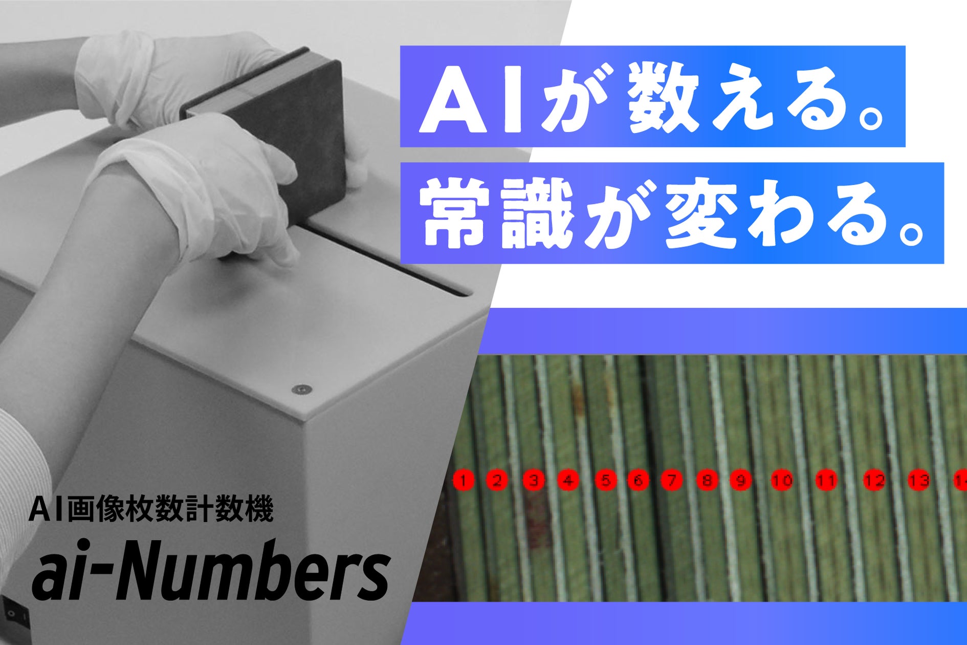 画像が削除されました