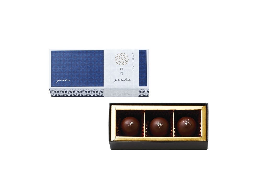 吟香（作 槐山一滴水） 3個入／648円（税込）